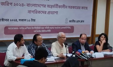 ৫৩ শতাংশ ভোটারের মতে অন্তর্বর্তী সরকারের মেয়াদ সর্বোচ্চ ২ বছর হওয়া উচিত