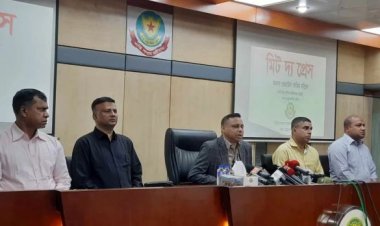 ডিবি কার্যালয়ে ‘আয়নাঘর’ বা ‘ভাতের হোটেল’ থাকবে না: রেজাউল করিম মল্লিক