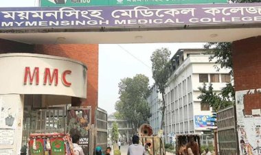 ময়মনসিংহ মেডিকেল কলেজের ২৮ শিক্ষার্থী বহিষ্কার