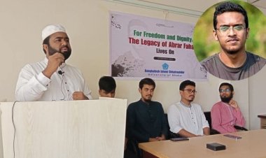 দুঃশাসনে জাতিকে নিঃশেষ করা হয়েছে: ছাত্রশিবির