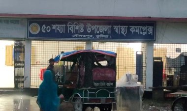 দৌলতপুরে বজ্রপাতে গৃহবধূসহ ৪ জনের মৃত্যু