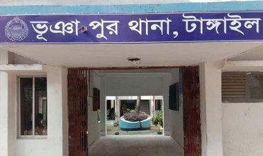 টাঙ্গাইলে রাস্তার পাশে পড়েছিল মাংস ব্যবসায়ীর মরদেহ