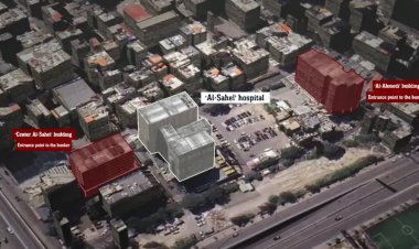 বৈরুতে হিজবুল্লাহর গোপন সম্পদের তথ্য প্রকাশ করল ইসরাইল