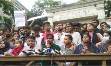 নতুন কর্মসূচি ঘোষণা সাত কলেজ শিক্ষার্থীদের