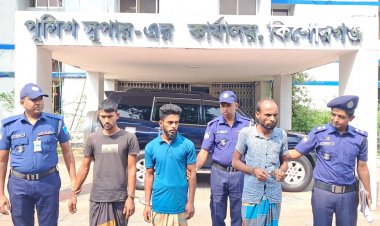 ‘টাকার জন্য বন্ধুদের নিয়ে বাবাকে গলাকেটে হত্যা’