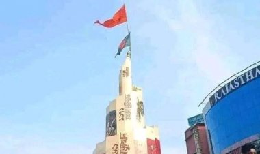 জাতীয় পতাকার উপর ‘গেরুয়া পতাকা’ উত্তোলন, দুজন গ্রেফতার