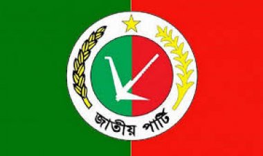 শনিবারের সমাবেশ স্থগিত করলো জাতীয় পার্টি