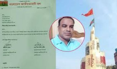 চট্টগ্রামে ইসকনের বিরুদ্ধে জাতীয় পতাকা অবমাননার মামলা করে পদ হারালেন বিএনপি নেতা