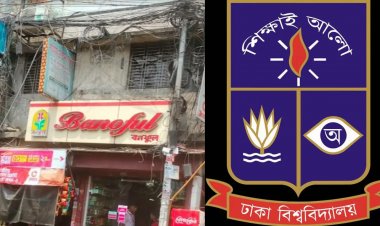 ঢাবিতে নবীনবরণের খাবার খেয়ে অসুস্থ অর্ধশতাধিক, সন্দেহে ‘বনফুলের’ পিঠা