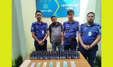 পঞ্চগড়ে ৮৪ বোতল ফেনসিডিলসহ এক মাদক কারবারি আটক