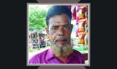  মিছিলে স্লোগান দেওয়ার সময় মাটিতে লুটিয়ে পড়লেন যুবদল নেতা