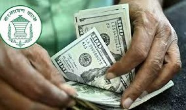 রপ্তানি-রেমিট্যান্সে উন্নতি, ইতিবাচক রিজার্ভ