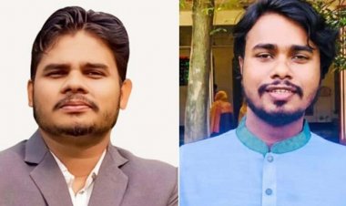 ঢাকা কলেজের নোয়াখালী জেলা ছাত্রকল্যাণ পরিষদের নতুন কমিটি