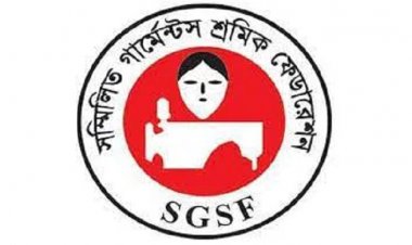 সম্মিলিত গার্মেন্টস শ্রমিক ফেডারেশন ১০ নভেম্বর রাজনৈতিক সমাবেশে যোগ দেওয়ার খবর বানোয়াট