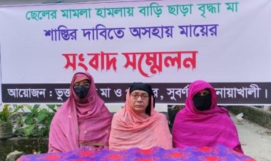 সুবর্ণচরে ছেলের মামলা-হামলায় বাড়িছাড়া মা