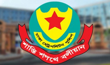 আইন শৃঙ্খলা পরিস্থিতি নিয়ে সরকারের পদক্ষেপ কী
