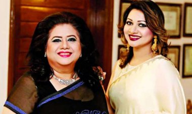 রুনা লায়লার কাছ থেকে পাওয়া আঁখির সেরা উপহার