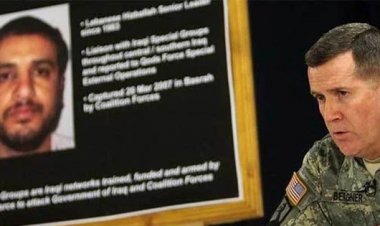 সিরিয়ায় ইসরায়েলি হামলা, হিজবুল্লাহর কমান্ডার নিহত