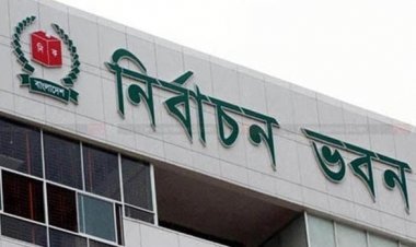 আগামীকাল শপথ নেবেন সিইসিসহ চার নির্বাচন কমিশনার