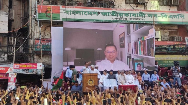 ঐক্যবদ্ধ থাকলে কোনও ষড়যন্ত্র কাজে আসবে না: তারেক রহমান