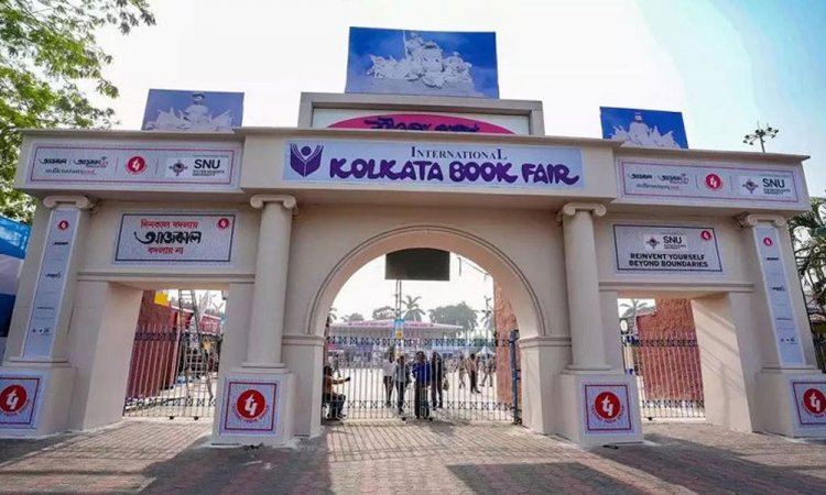 কলকাতা বইমেলায় রাখা হয়নি বাংলাদেশকে