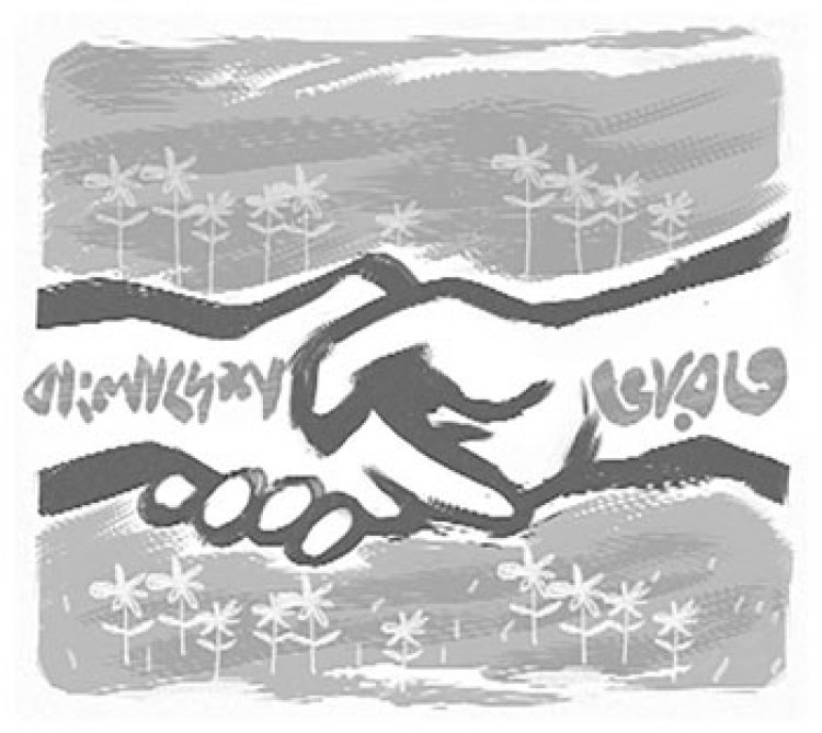 বাংলাদেশ-ভারত সম্পর্কবিষয়ক ভাবনা , প্রণয় ভার্মা