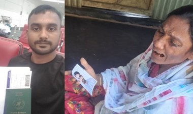 মিয়ানমারে সাইবার অপরাধ চক্রের হাতে জিম্মি  ১৭ বাংলাদেশি