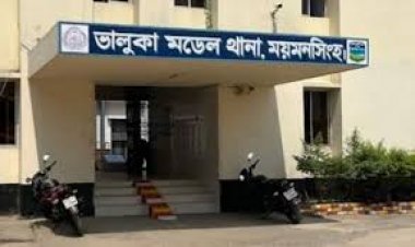 ভালুকায় স্বামী-স্ত্রীসহ ৩ জনের লাশ উদ্ধার