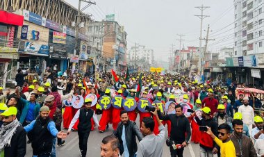 গাজীপুরে কৃষক দলের প্রতিষ্ঠাবার্ষিকী পালিত