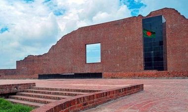 আজ শহীদ বুদ্ধিজীবী দিবস