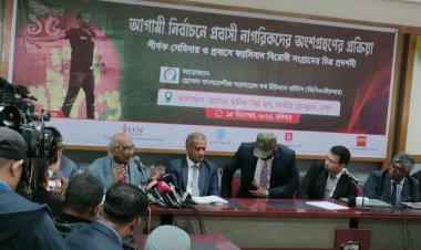 বিদেশি দূতাবাসগুলোর সংস্কারের উদ্যোগ গ্রহণ করা উচিত : শফিক রেহমান