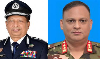 জুলাই গণহত্যা: সাবেক পুলিশপ্রধান মামুন ও জিয়াউল ট্রাইব্যুনালে