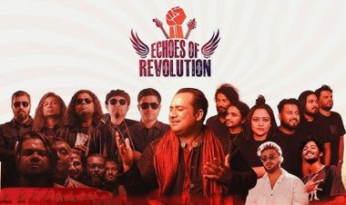 জুলাই বিপ্লবের কনসার্টে কর ছাড়