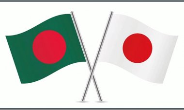 প্রাথমিক শিক্ষার উন্নয়নে জাপানের ৩৮ কোটি টাকা অনুদান