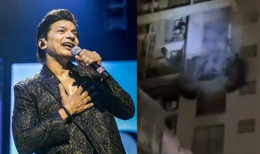 সংগীতশিল্পীর ফ্ল্যাটে আগুন, উদ্বিগ্ন অনুরাগীরা