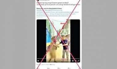 হিন্দুদের ওপর কথিত নির্যাতনের আরও একটি ভুয়া ভিডিও