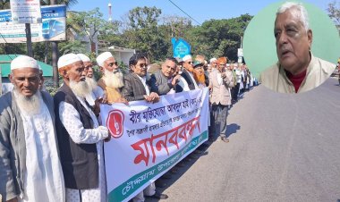 আব্দুল হাই কানু দেশবিরোধী ষড়যন্ত্র করছেন, গ্রেপ্তারের দাবি