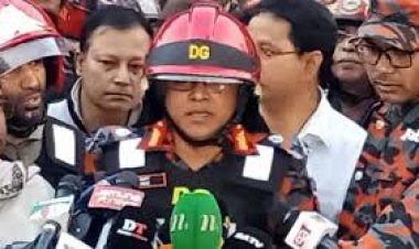 নাশকতা নাকি দুর্ঘটনা তদন্ত চলছে: ফায়ারের ডিজি