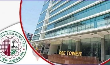  তবু বাড়লো বাজার মূলধন, কমলো সূচক-লেনদেন