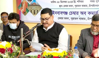 ‘৫ আগস্টের পর অফিস-আদালতে ঘুস-দুর্নীতি বেড়েছে’