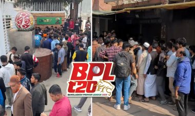 একদিন আগেও হদিস নেই বিপিএলের টিকিটের, দর্শকদের বিক্ষোভ