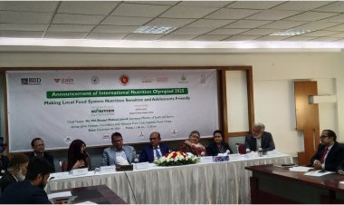 ইন্টারন্যাশনাল নিউট্রিশন অলিম্পিয়াডের তারিখ ঘোষণা