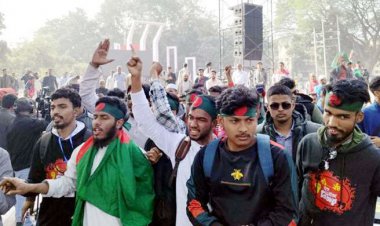 মার্চ ফর ইউনিটি: শহীদ মিনারে জড়ো হচ্ছেন শিক্ষার্থীরা