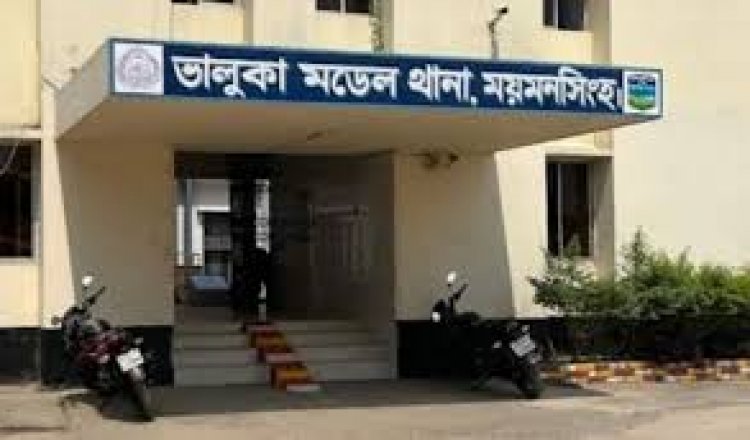 ভালুকায় স্বামী-স্ত্রীসহ ৩ জনের লাশ উদ্ধার