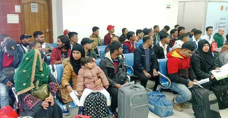  লেবানন থেকে ফিরলেন আরও ৮৫ বাংলাদেশি