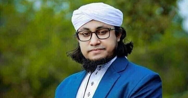 ব্রাহ্মণবাড়িয়ায় মুফতি তাহেরির বিরুদ্ধে আরও এক মামলা