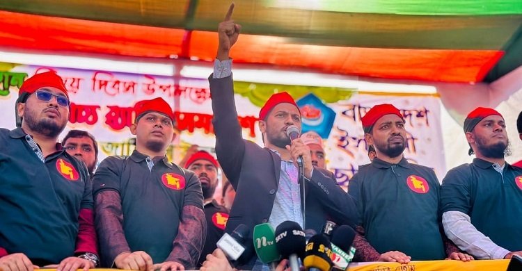 শিবির সেক্রেটারি বাংলাদেশের ইতিহাস স্বাধীনতা-মুক্তির জন্য সর্বোচ্চ ত্যাগের ইতিহাস