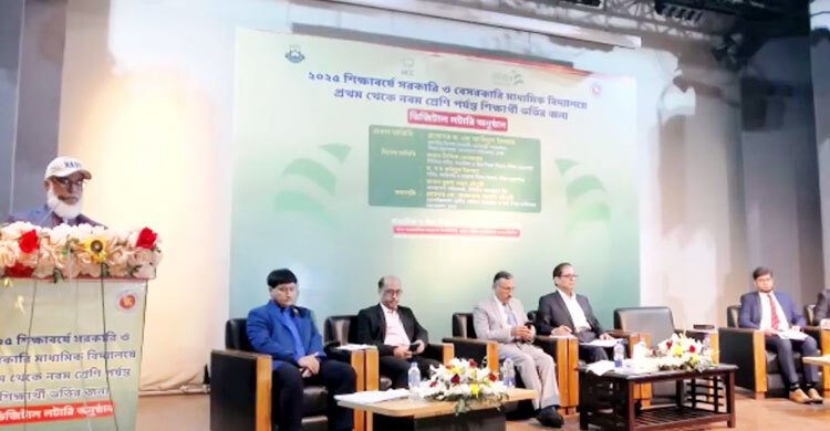  ‘‌ভর্তিতে লটারি বাদ দিলে তদবিরের যন্ত্রণায় অফিস করতে পারতাম না’