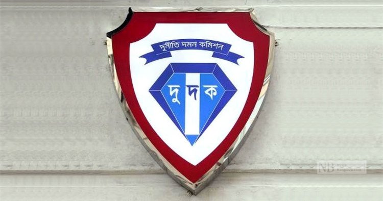 বিশেষ কোনো ব্যক্তির প্রতি আনুকূল্য দেখাবে না দুদক