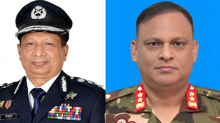 জুলাই গণহত্যা: সাবেক পুলিশপ্রধান মামুন ও জিয়াউল ট্রাইব্যুনালে